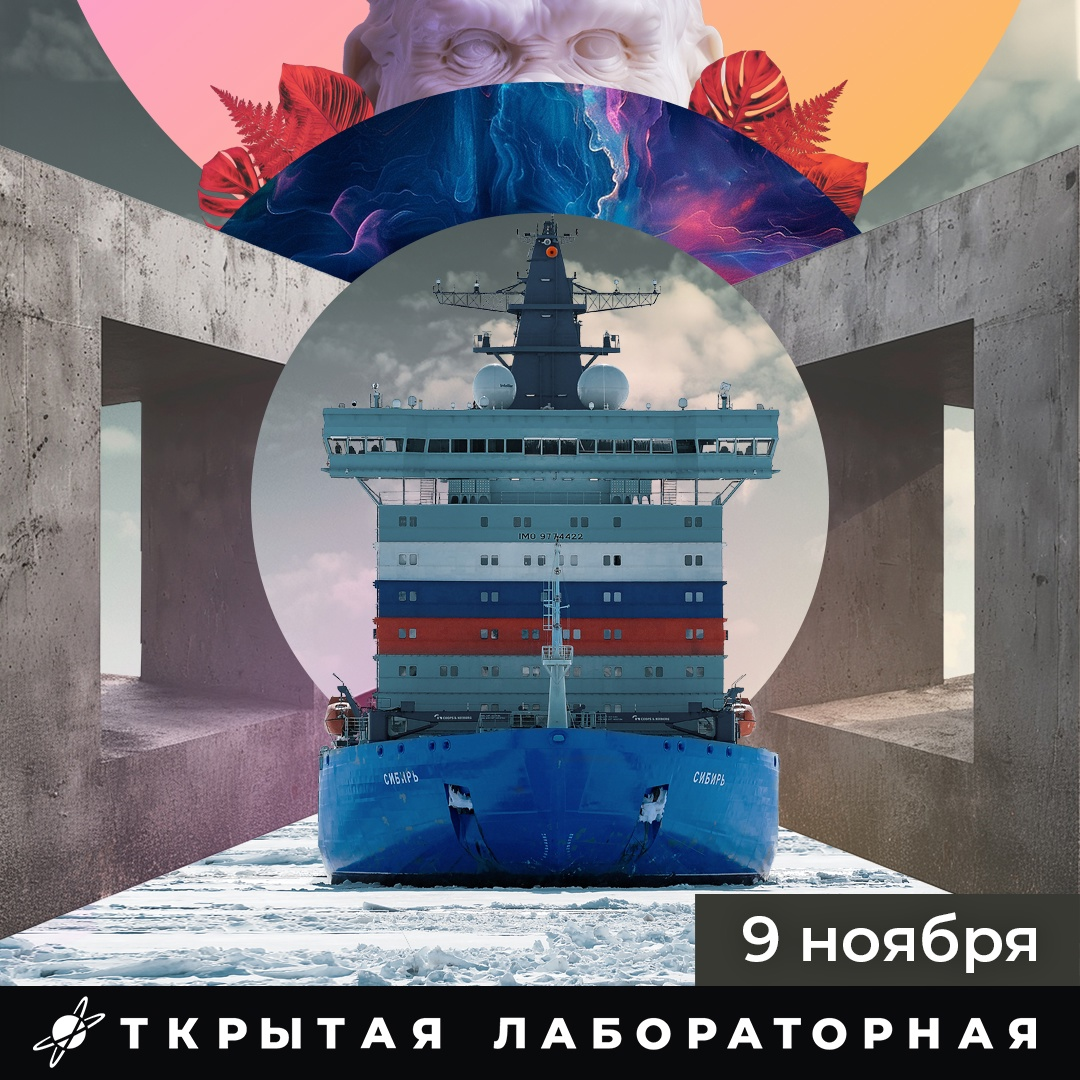 Проверьте свою научную грамотность! Проверьте свою научную грамотность!.